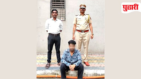 Nanded cyber crime