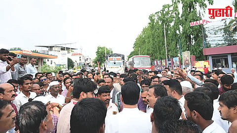 Sangamner Urea Shortage Protest