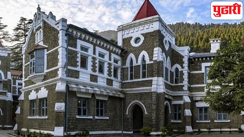 Uttarakhand High Court