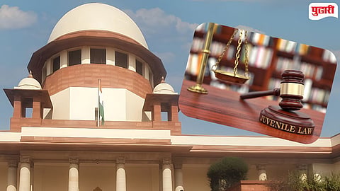 Juvenile Justice Act 