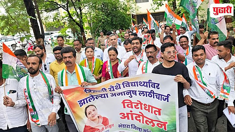 Congress Protest March Bhandara 