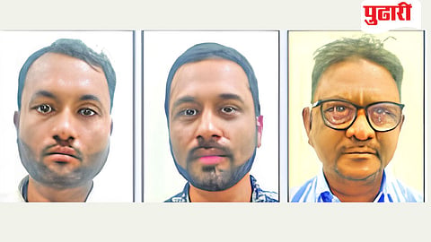 Chhatrapati Sambhajinagar crime