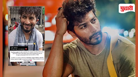 Sehban Azim