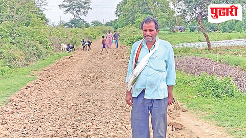 Farm road construction