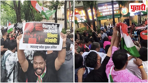 Pune Youth Congress Protest