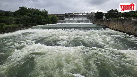 Chaskaman Dam
