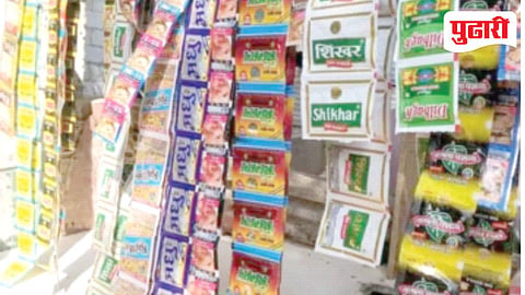 gutkha raid