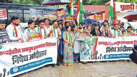 Pune NEET Paper Leak Protest