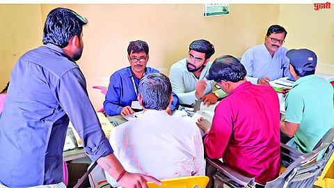 Beed News 