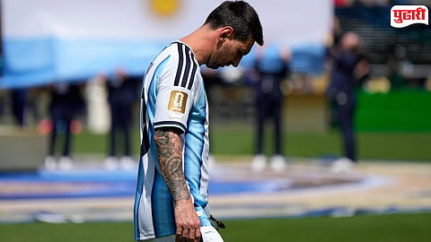 FIFA World Cup 
