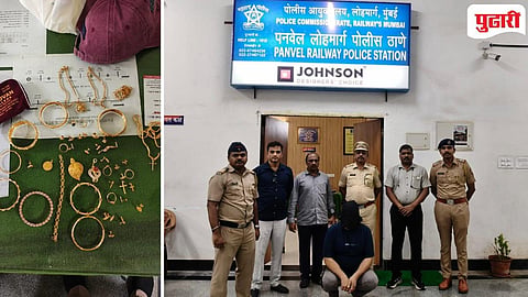 Panvel Crime