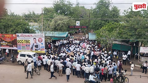 NEET Paper Leak Protest