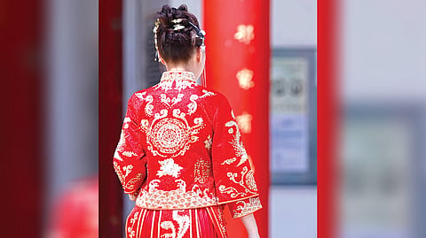Dangerous Tradition | 
