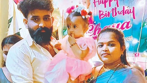 Karnataka Murder case