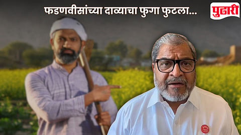 Raju Shetti On Farmer Loan Wave