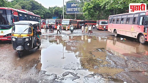 Pothole