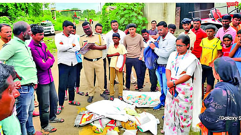 Dharashiv News