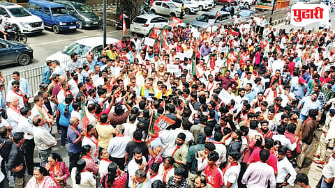 Goa BJP Protest