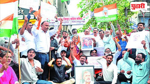 NEET Paper Leak Protest
