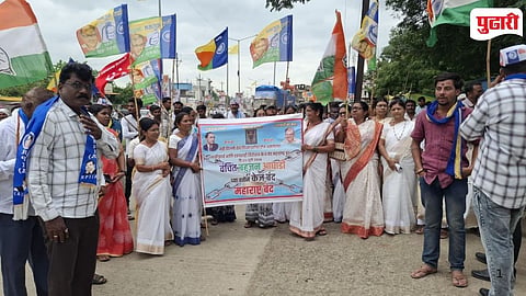 Delhi Student Protest 
