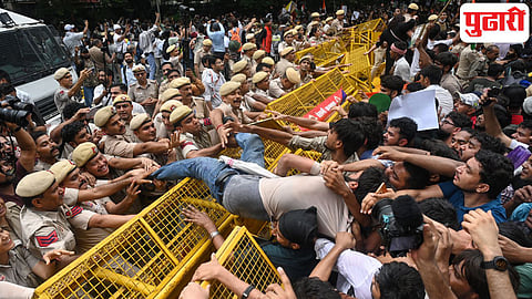 CJP Protest
