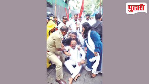 Congress protest Mumbai