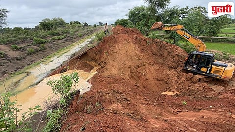 Chandrapur News | घोडाझरी उपकालव्याच्या दुरुस्तीला युद्धपातळीवर सुरुवात; फुटलेल्या ठिकाणी पोकलेनद्वारे काम सुरू