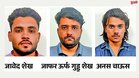 वाळूच्या कमिशनवरून रिक्षा अडवून तरुणाचे अपहरण