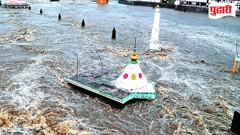 Nashik Godavari Flood