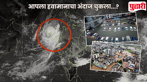 PDO Monsoon Effect