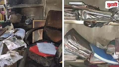Kalyan Fire