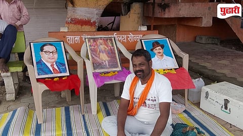   Purna  Youth Hunger Strike
