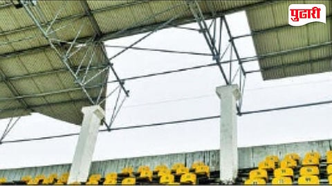 Margao Nehru Stadium