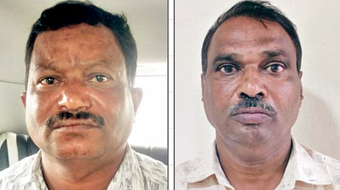 ₹48 Lakh Job Scam | 
