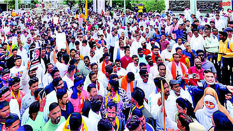 Nanded News