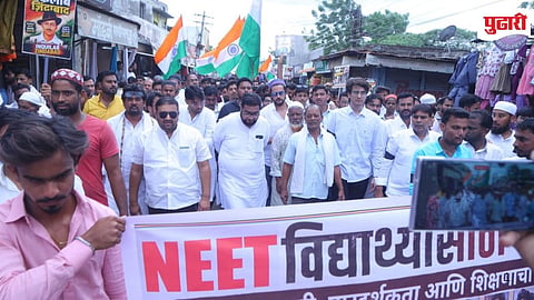 Pathri Youth Congress Protest