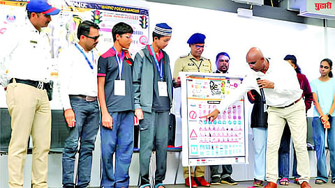 Nanded News
