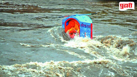 Nashik Godavari Flood 
