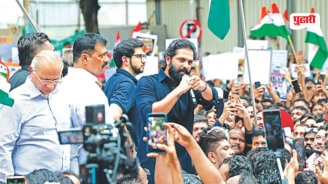 Mumbai Protest