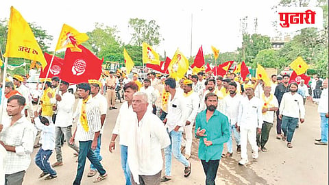 Reservation protest