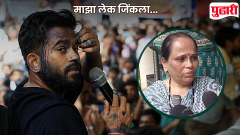 Abhijeet Dipke Mother Reaction