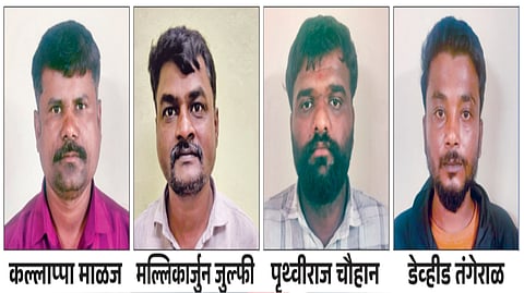 Crime News | 
