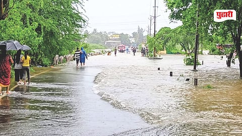 Dahanu Flood News