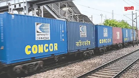 JNPT CONCOR Suspension