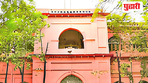 Chhatrapati Sambhajinagar ZP
