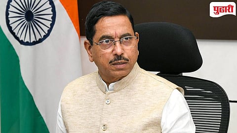 Pralhad Joshi New Education Minister