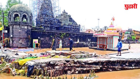 Godavari flood : गोदावरी पूरपातळीत घट; मंदिरे खुली