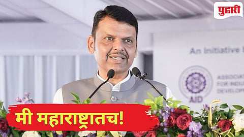 CM Devendra Fadnavis 