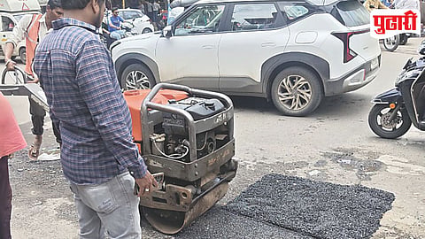 Pune Road Pothole Repair