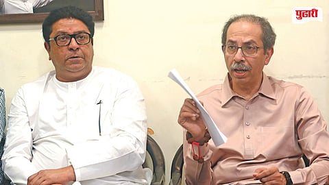 Uddhav Thackeray